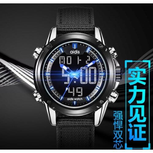 Aidis Mens Waterproof Watch