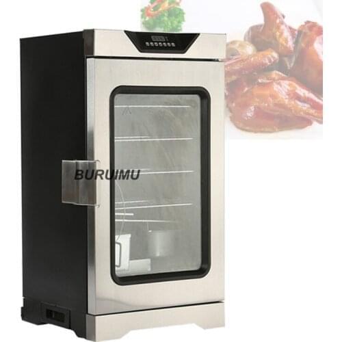 Automatic Fish Smoker Machine Outdoor Electric Meat Sausage Smoking Maker Food Smokehouse Oven