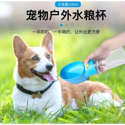 Pet Water Cup Feeder Dog Outdoor Water Food Cup Portable Travel Out Dual-use Water Bottle