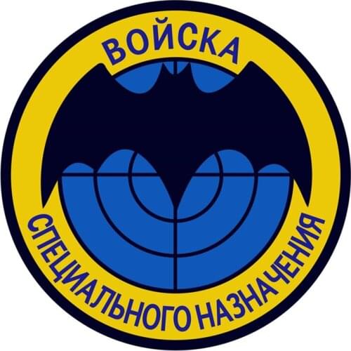 Fuzhen Boutique Decals Exterior Accessories Special Forces GRU Bat Mouse Car Stickers Funny Car Sticker Auto Decals