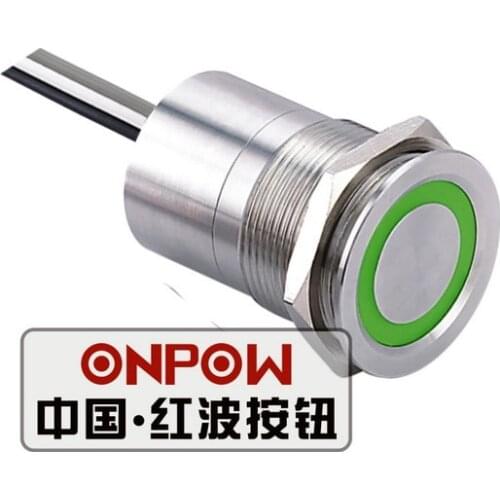 Touch Switches Onpow China