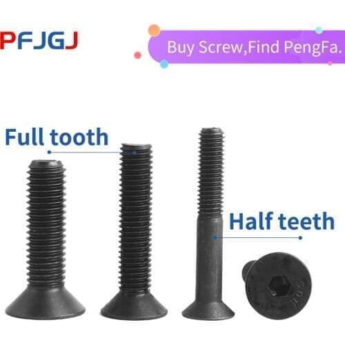Peng Fa 12.9 Grade Metric Flat Cup Screw DIN7991 Blackened Full Teeth Flat Head Hexagon Screw M5M6