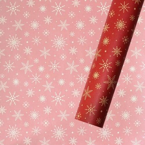 1PC European Style Retro Kraft Paper For Gift Wrapping Material DIY Christmas Festival Decoration Supplies