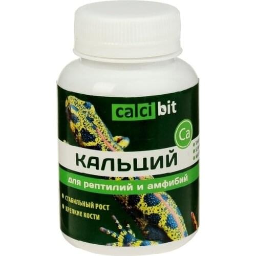 Calcibit Reptile Products