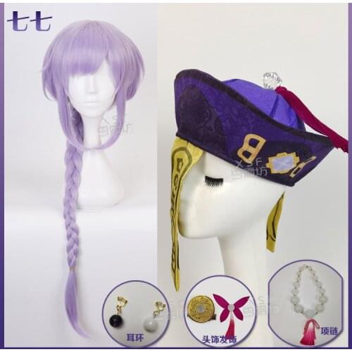Genshin Impact Qiqi wig Cosplay Hat Cap Halloween Carnival Headwear earrings necklace Cosplay Costume Accessories Halloween prop