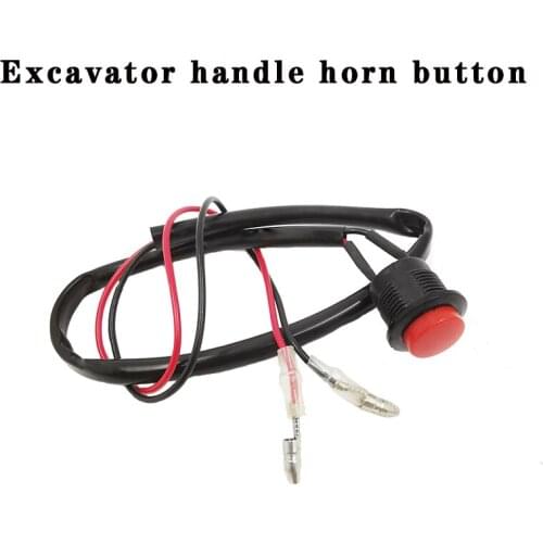 Horn button of excavator handle is suitable for Daewoo Doosan Hyundai Universal Horn Button Made in China