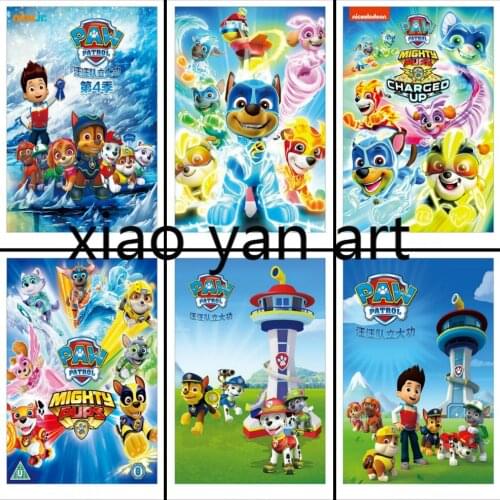 Diamond Mosai Cartoon Dog Animal Patrol Diamond Painting Diamond Mosaic DIY Full Diamond Embroidery Living Room Home Decoration