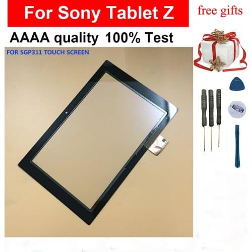 ANSHUDY Sony China