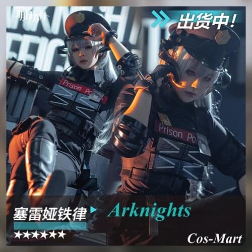 Hot Game Arknights Saria Cosplay Costume Iron Law Skin Handsome Combat Uniform Female Halloween Party Role Play Clothing S-XL