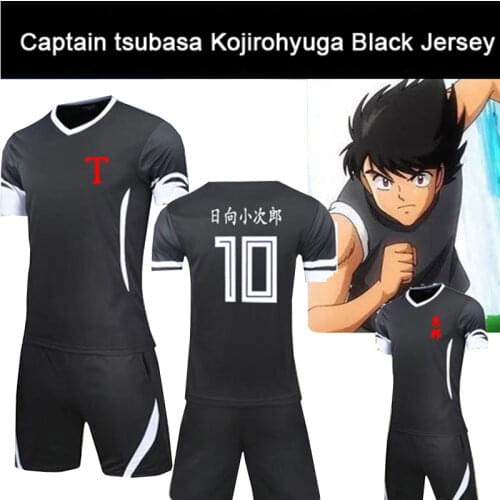 Anime Captain Tsubasa KojiroHyuga Black Jersey Uniform Cosplay Costume Football Short Sleeve Sportsuit