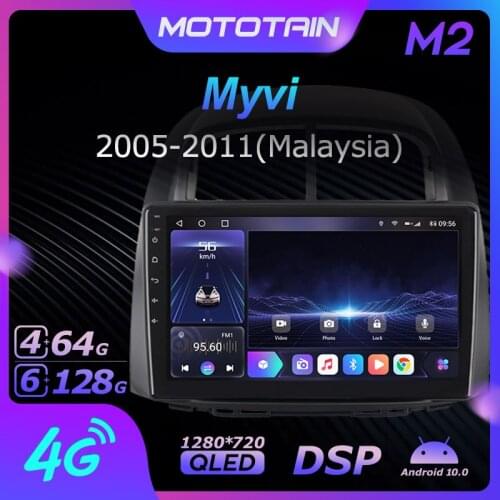 Mototain Android 10.0 6G+128G Car Radio Stereo for MYVI 2005 - 2011 Auto Audio GPS 4G LTE System head unit 1280*720 SPDIF