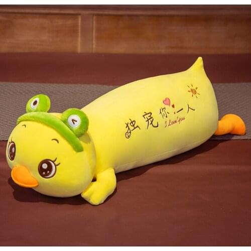 New net red puppets turn into yellow duck doll doll cross border plush toy duck doll birthday gift