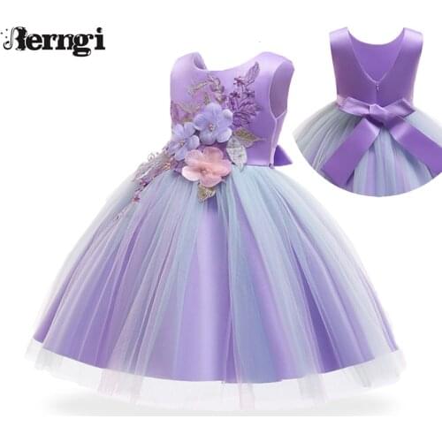 Girls Wedding Gown Tutu Dress kids Open back Beading Princess Costume Flower Children Clothing Party For Girl Christmas Clothes