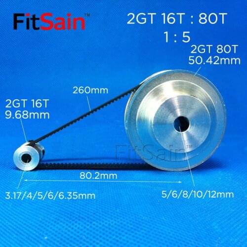 FitSain-2GT 16T:80T aluminum alloy pulley 1:5 reduction ratio drive synchronous wheel center hole 3.175/4/5/6/6.35/8/10/12mm