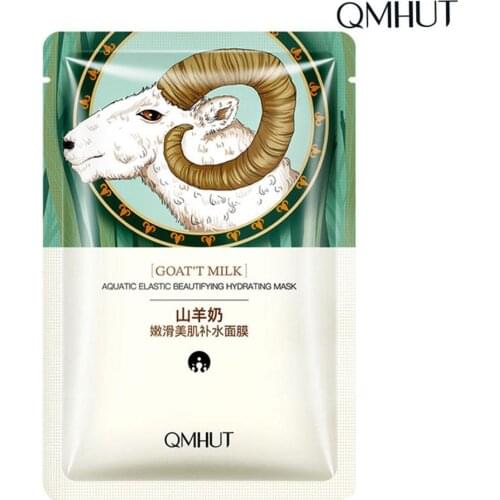 Goat Milk Aquatic Elastic Beautifying Hydrating Mask Tender Moisturizing Lock Water Nourishing Oil-control Acne Treatment