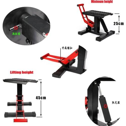 2021 High Quality Universal Motorcycle Repair Bench Motocross Repair Stool Parking Stool Maintenance Starting Car Rack