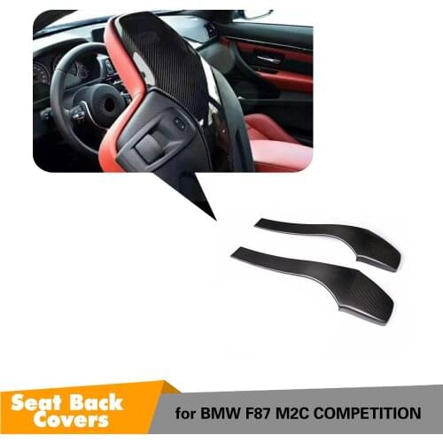 Carbon Fiber back seat shell for BMW F87 M2C Cometition seatback shell cover 2018 2019