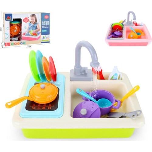 Children Educational Toys Wash Dishes Electric Water Cycle Dishwasher Toys For Kids Gift Simulation Induction Cooker Kitchen Toy