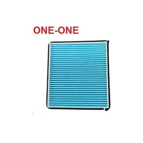 Ac filter 8100103-W01 FOR 2012 CHANGAN CS35 1.6L