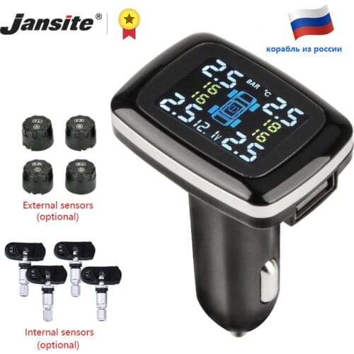 Jansite Car Alarms