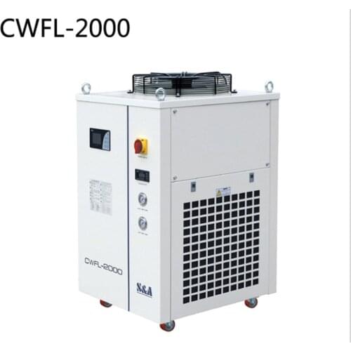 S&A CWFL-2000EN CWFL-2000AN CWFL-2000BN Industry Air Water Chiller for Fiber Laser Engraving Cutting Machine
