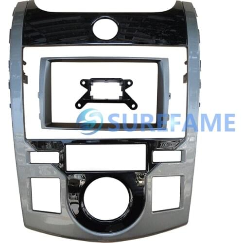 Double Din Car Fascia for KIA Cerato Forte Coupe Koup Auto 2-door Radio GPS Panel Dash Mount Trim Kit Face Plate Bezel Facia