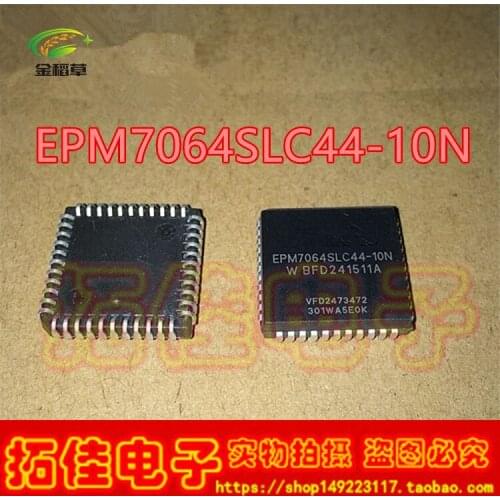 Free Shipping 100PCS/LOT EPM7064SLC44-10N EPM7064SLC44-10 EPM7064SLC44 IN STOCK IC