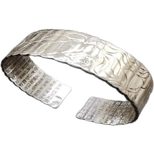 Chinese Old Tibet Silver Tibetan Silver Heart Sutra Bracelet