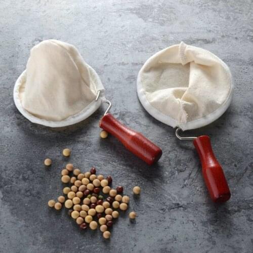 Coffee Filter Bag with Wooden Handle Reusable Cotton Flannel Coffee Filter Strainer Tea Residue Filter Mesh Basket Coffee Tools