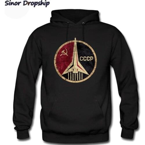 Mens CCCP Rocket Emblem Russian Soviet USSR Hoodies Men Sweatshirts Male Streetwear Coat Outdoor Tracksuit Pullover Swetshirt