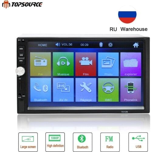 TOPSOURCE Car DVD 7012B Car Radio 2 Din 7" HD Touch Screen Audio Stereo Bluetooth Video MP5 Multimedia Player TF USB FM Radio