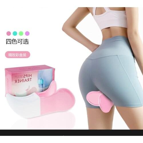 Hip trainer Pelvic Floor Muscle Inner Thigh Buttocks Exerciser Bodybuilding Home Fitness Beauty Equipment Bladder Control Device