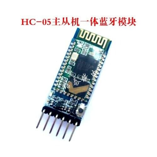Free shipping! JY-MCU anti-reverse Bluetooth serial pass-through module, wireless serial, HC-05, master-slave 6pin for arduino