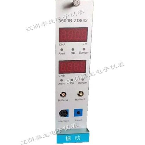 8500B-ZD842 vibration monitoring protection module