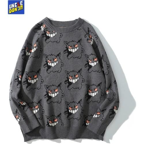 Uncledonjm Men's Sweaters