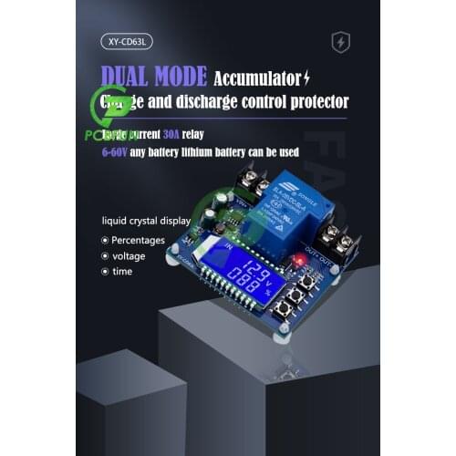 XY-CD63L 30A Battery Charging Control Module Full Power off DC Voltage Protection Under Voltage Power Loss Protector