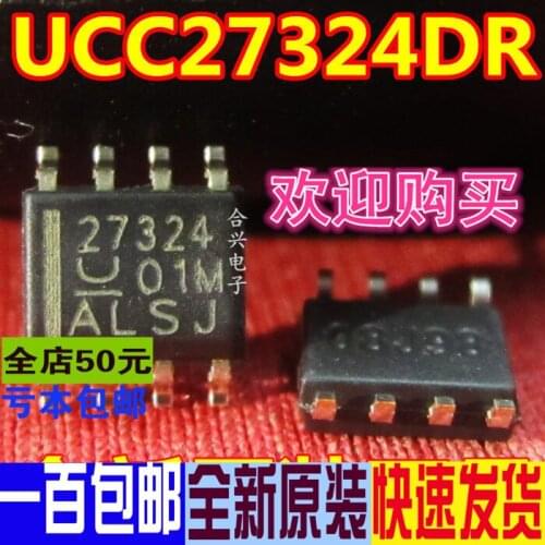 100% New&original UCC27324DR 27324 SOP-8