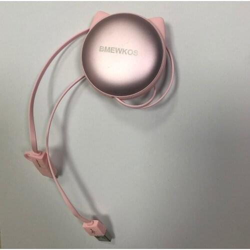 Auswaur Mobile Phone Cables