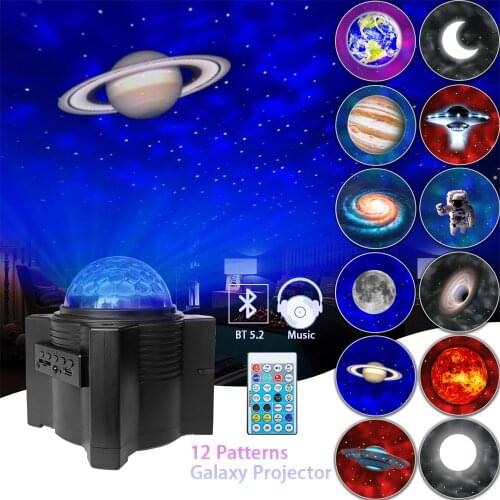 UFO Star Galaxy Projector 12 Patterns Planet Astronaut Night Light Rotate Starry Sky Porjectors Decoration Bedroom Lamp Gifts