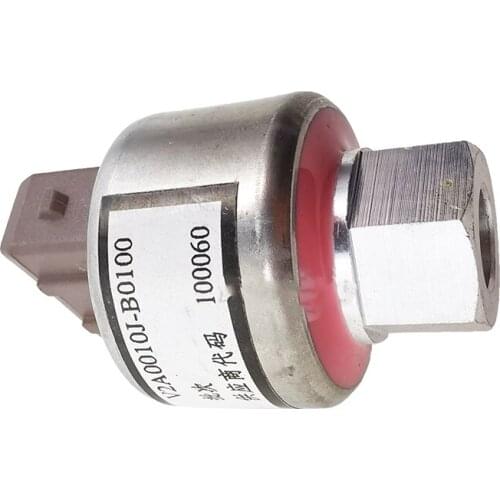 Air conditioning pressure switch for Dongfeng S30 H30 CROSS Air conditioning expansion valve