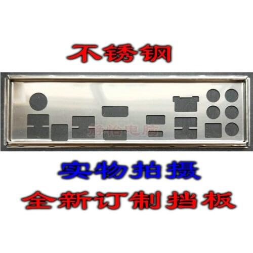 IO I/O Shield Back Plate BackPlate BackPlates Blende Bracket For ASUS MAXIMUS VIII RANGER M8R