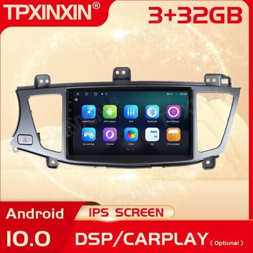 2 Din Carplay Android Radio Receiver Multimedia Stereo For Kia K7 2007 2008 2009 2010 2011 2012 2013 2014 GPS Navi BT Head Unit