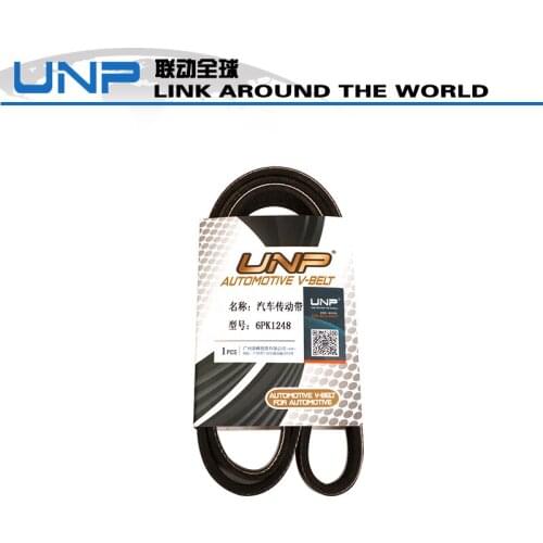 Auto Fan Ribbed V-belt OEM:90916-02646 6PK1248 ForAURIS E15 HIGHLANDER ASU40 Length:1248mm Ribs:6