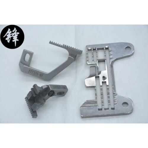 For Pegasus ex3216 277516R50 needle plate and 277329-16/277327-16f tooth ,three products is one set