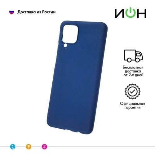 Gresso Samsung Galaxy A12 Phone Cases