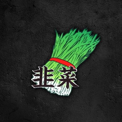 Chinese Chives Patches A Bunch Of Leeks Being Cut Tactical Military Badges Tonifying Kidney Effect Apparel Accessory