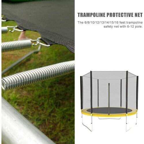 Weatherproof Round Trampoline Replacement Pad PP Black Jump Cloth Garden Elastic Bounce Mat Home Toys For Children 6 -16 feet