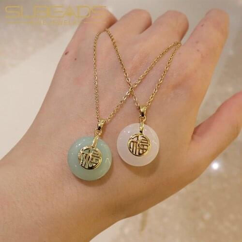 Subeads Carving Hetian Jade Bead Pendant Necklace for Women Fashion Blessing Necklace Choker Fine Jewelry Accessories