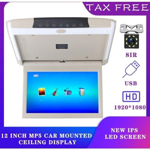 1080P 12 Inch Car Monitor Flip Down TFT LCD Automobile Roof Mount Monitors With MP5 Player USB SD Car Ceiling Monitor