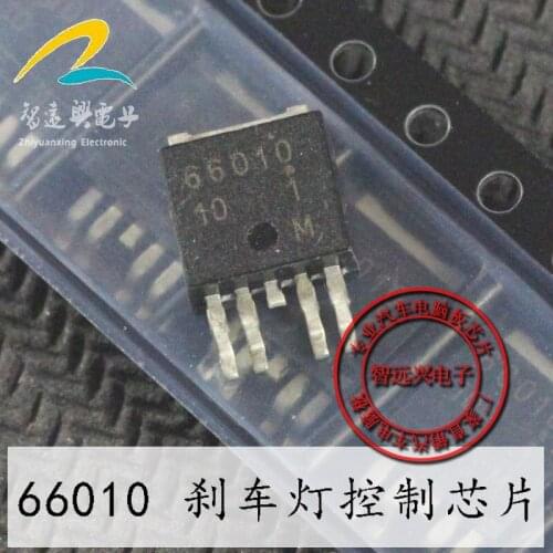 66010 ECU brake light chip